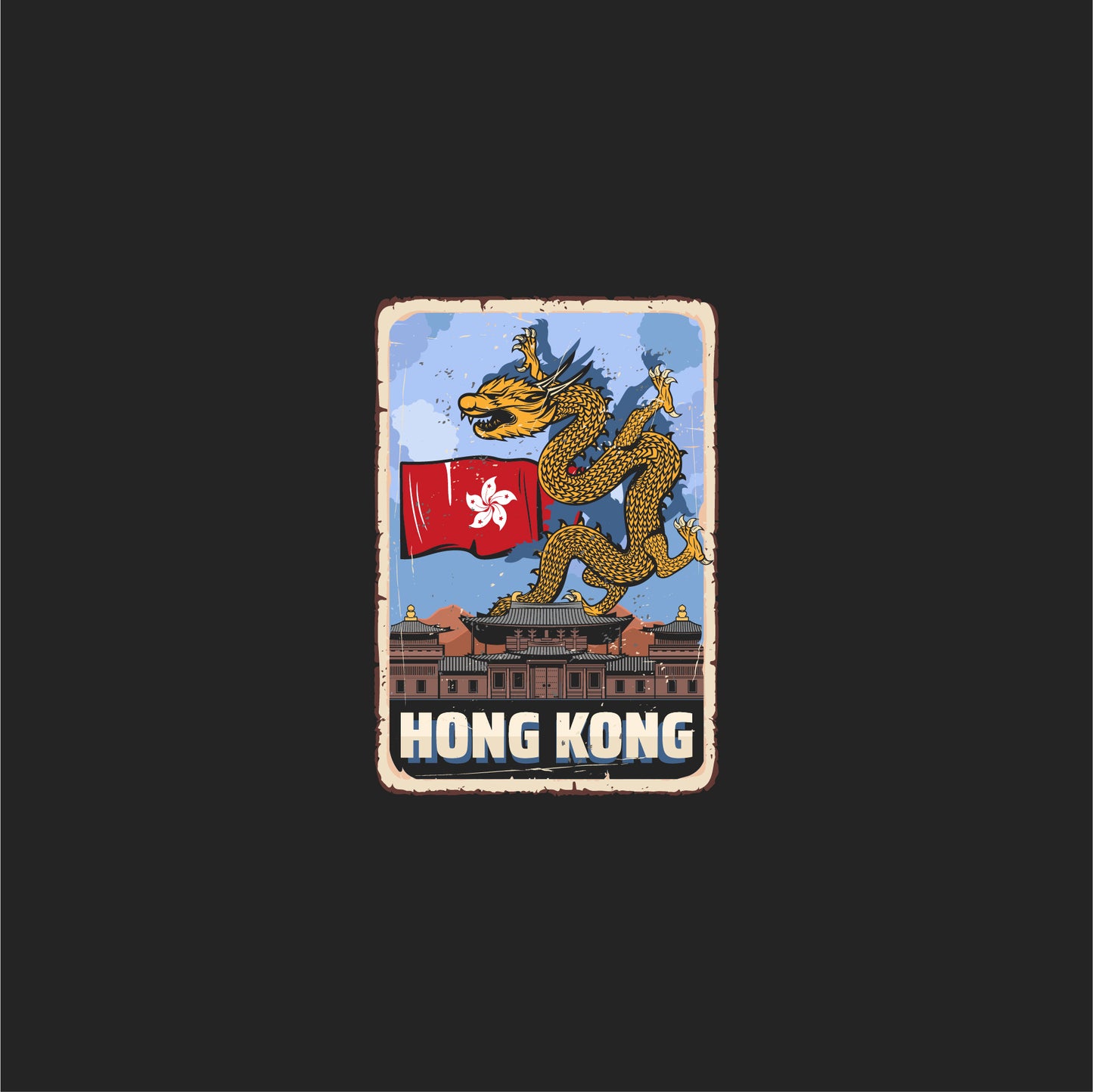 Travel Hong Kong T-shirt