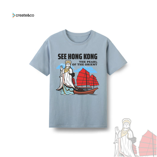 See Hong Kong T-shirt