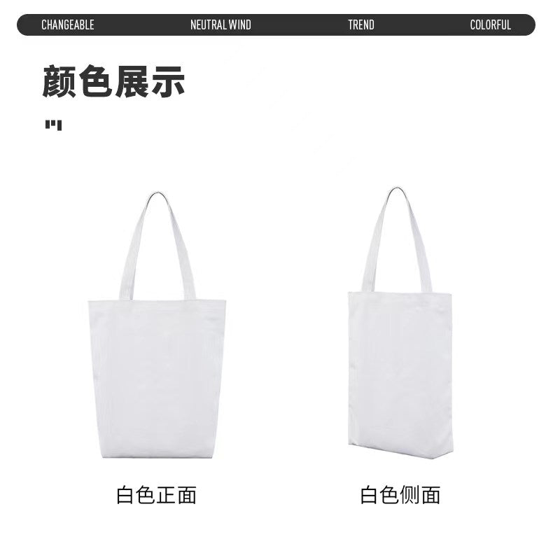 TOTE BAG WHITE