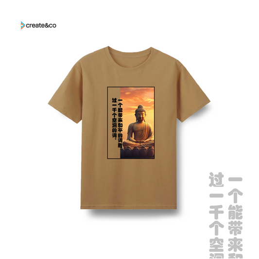 Buddha T-shirt