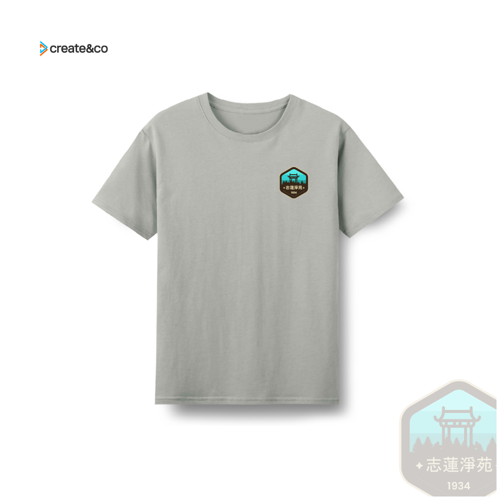 Chi Lin Nunnery T-shirt